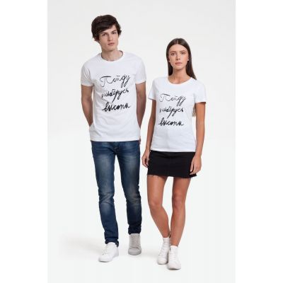 Футболка мужская приталенная «Пойду наберусь высоты», белая-6