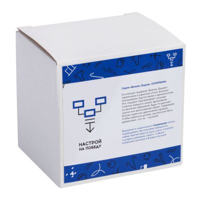 Кружка «Бизнес-зодиак. Скорпион»-6