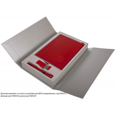 Коробка Triplet, серая-3