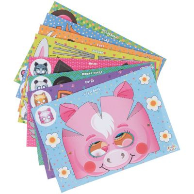 Набор масок «Вырезай и клей. Забавные животные»-2