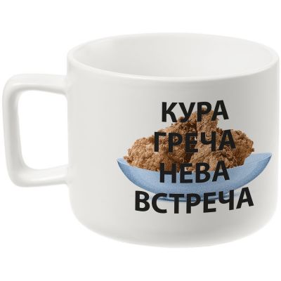 Чашка «Кура-греча», белая-0