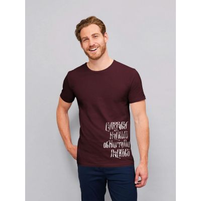 Футболка «Саперави», бордовая-0