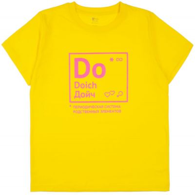 Футболка детская «Дойч», желтая-0