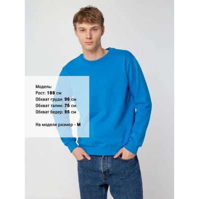 Свитшот Toima Heavy 2.0, бирюзовый-5