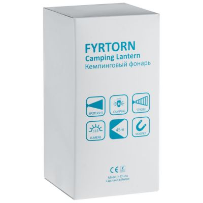 Кемпинговый фонарь Fyrtorn, серый с черным-6