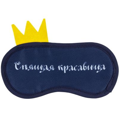 Набор «Спящая красавица»-2