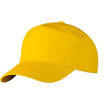 Бейсболка Unit Promo, желтая-0