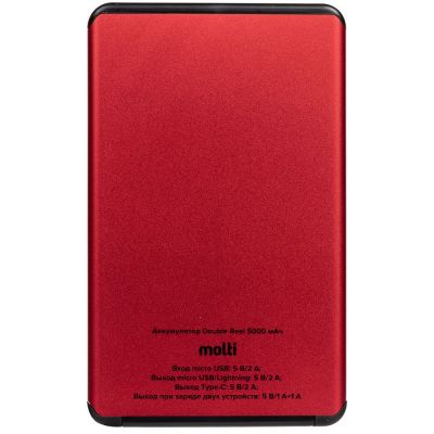Металлический аккумулятор Double Reel 5000 мАч, красный-2