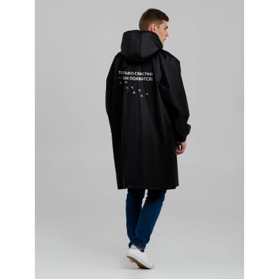 Дождевик-анорак «Только свистни», черный-0