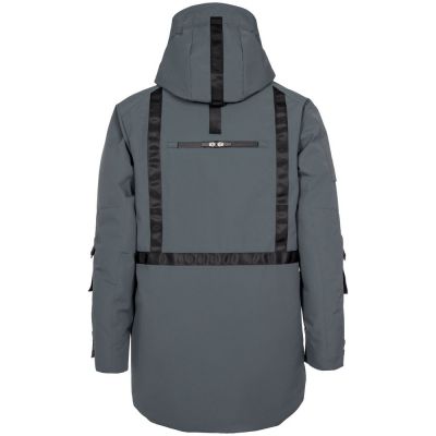 Куртка Armo, серая-1