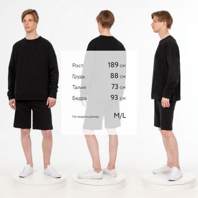 Свитшот унисекс S2, черный-2