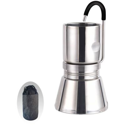 Туристическая походная кофеварка BRS-TC05-0