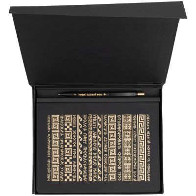 Набор «Подвиг каждый день»-7