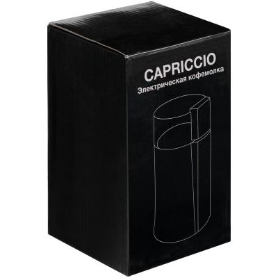 Электрическая кофемолка Capriccio, белая-9