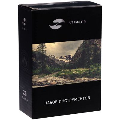 Набор инструментов Stinger 26, серый-6