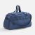 синий