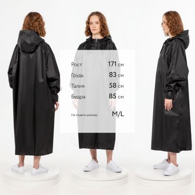 Дождевик-анорак R1, черный-2