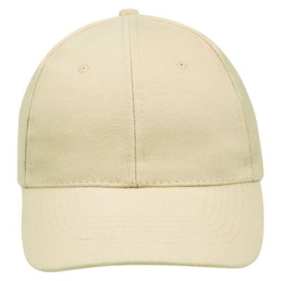 Бейсболка Buffalo, бежевая-1