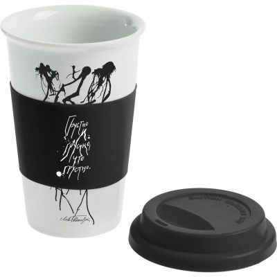 Кружка «Грустно», черная-0