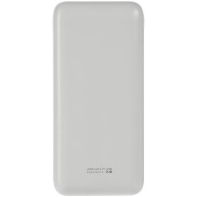 Внешний аккумулятор Gamechanger 20000 мАч, белый-2