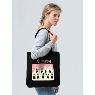 Холщовая сумка «ХорВаты», черная-3