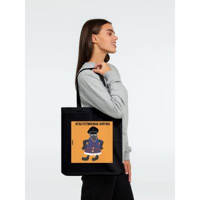 Холщовая сумка «Властелиновая ворона», черная-0