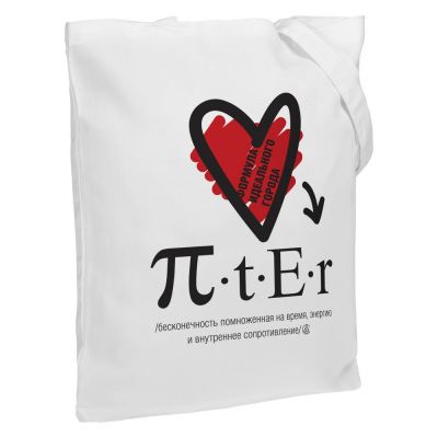 Холщовая сумка «Формула Питера», белая-0