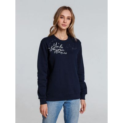 Свитшот «Звездная пыль», темно-синий-0