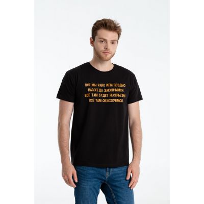 Футболка «Шут», черная-0