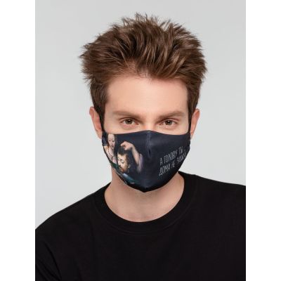 Маска для лица «А голову ты дома не забыл»-0