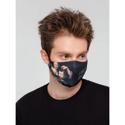 Маска для лица «А голову ты дома не забыл»-1