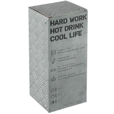 Термостакан Hard Work, вакуумный, серебристый-7