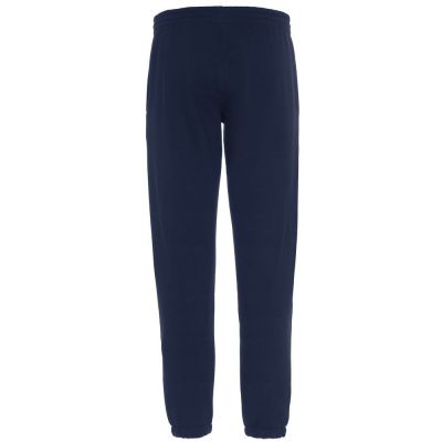 Джоггеры Kulonga, темно-синие (кобальт)-1