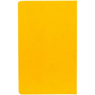 Ежедневник Duplex ver.1, недатированный, белый с желтым-2