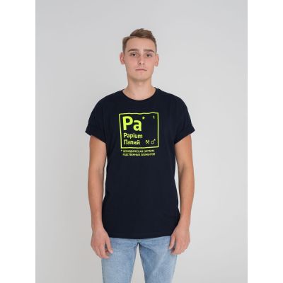 Футболка «Папий», темно-синяя-0