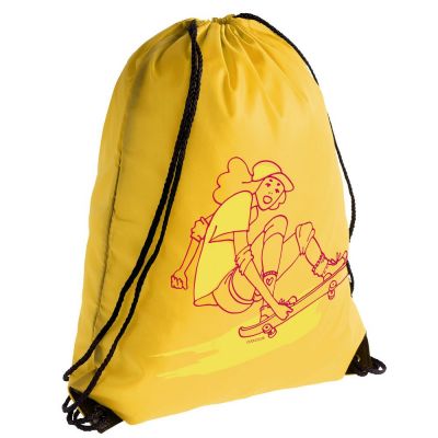 Рюкзак Skateboard, желтый-1