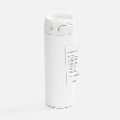 Термостакан X1, белый-1