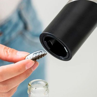 Винный набор со штопором Circle Joy Electric Wine and Beer-8