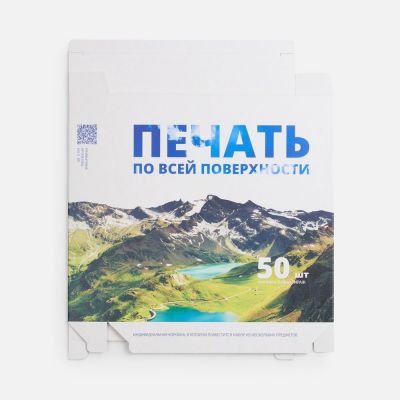 Коробка с полноцветной печатью для часов ChronoTop-2