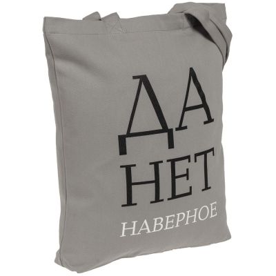 Холщовая сумка «Данет», серая-2