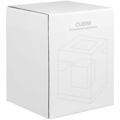 Интерьерный светильник Cubini-16