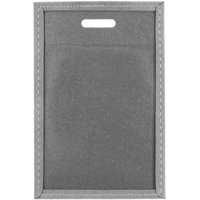 Набор Nubuk Trio, серый-5