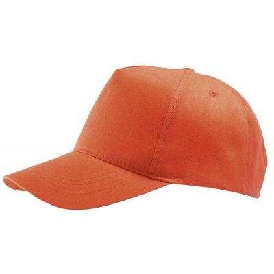 Бейсболка Buzz, оранжевая-0