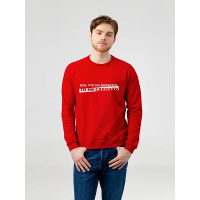 Свитшот мужской «Все, что ни делается», красный-1