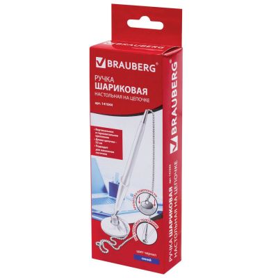 Ручка шариковая настольная Stand Pen, белая-4