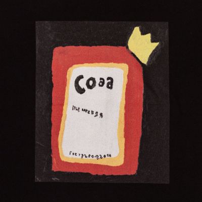 Футболка «Сода», черная-2