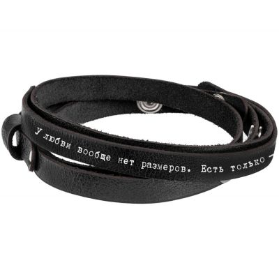 Браслет в тубусе «Цитаты. Довлатов. Да или нет», черный-0