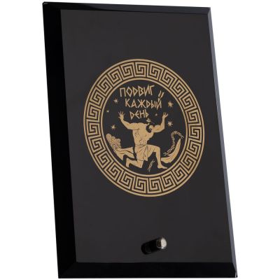 Награда «Подвиг каждый день»-0