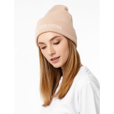 Шапка «Светлая голова», бежевая-2