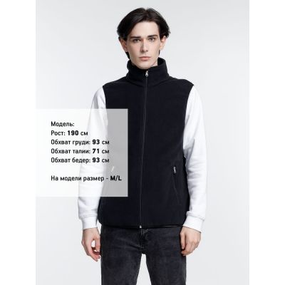 Жилет флисовый унисекс Nesse, черный-5